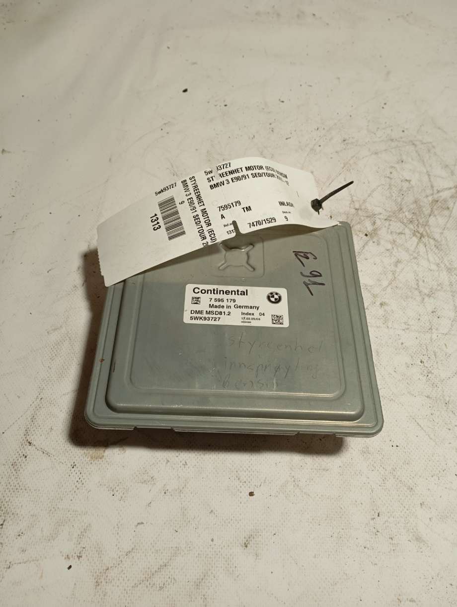 Styreenhet motor til BMW 3-Serie 2005-2011 (E90/E91/E92/E93) (E90/E91/E92/E93) (5wk93727|7595179|)