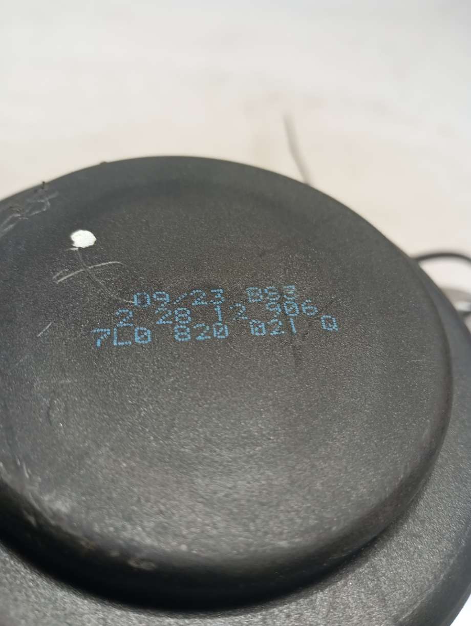 Varmeapparat motor til VW Touareg 2003-2007 (Type I, Fase 1)  (|7l0820021q)