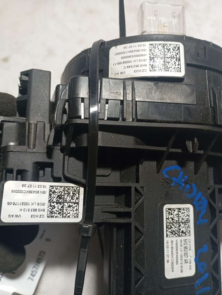 Bryter diverse til VW Caddy 2010-2015 (Type III, Fase 2)  (|5k0953549c)