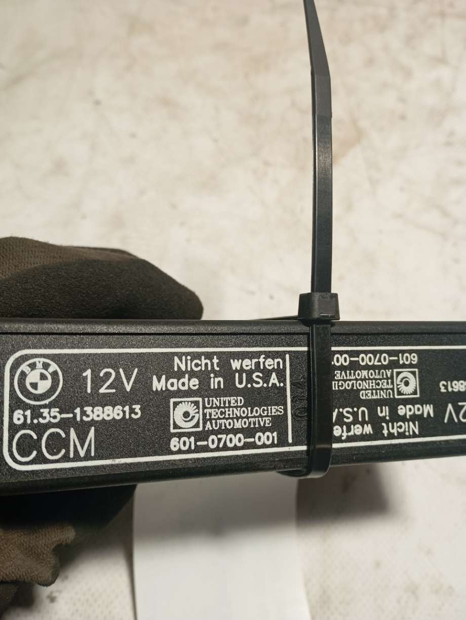 Styreenhet diverse til BMW 5-Serie 1988-1996 (E34) (E34) (|61351388613)