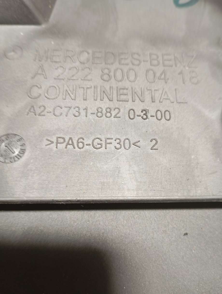 Vakuumpumpe til Mercedes S-Klasse 2013-2020 (W222) (W222) (|a2228050019)