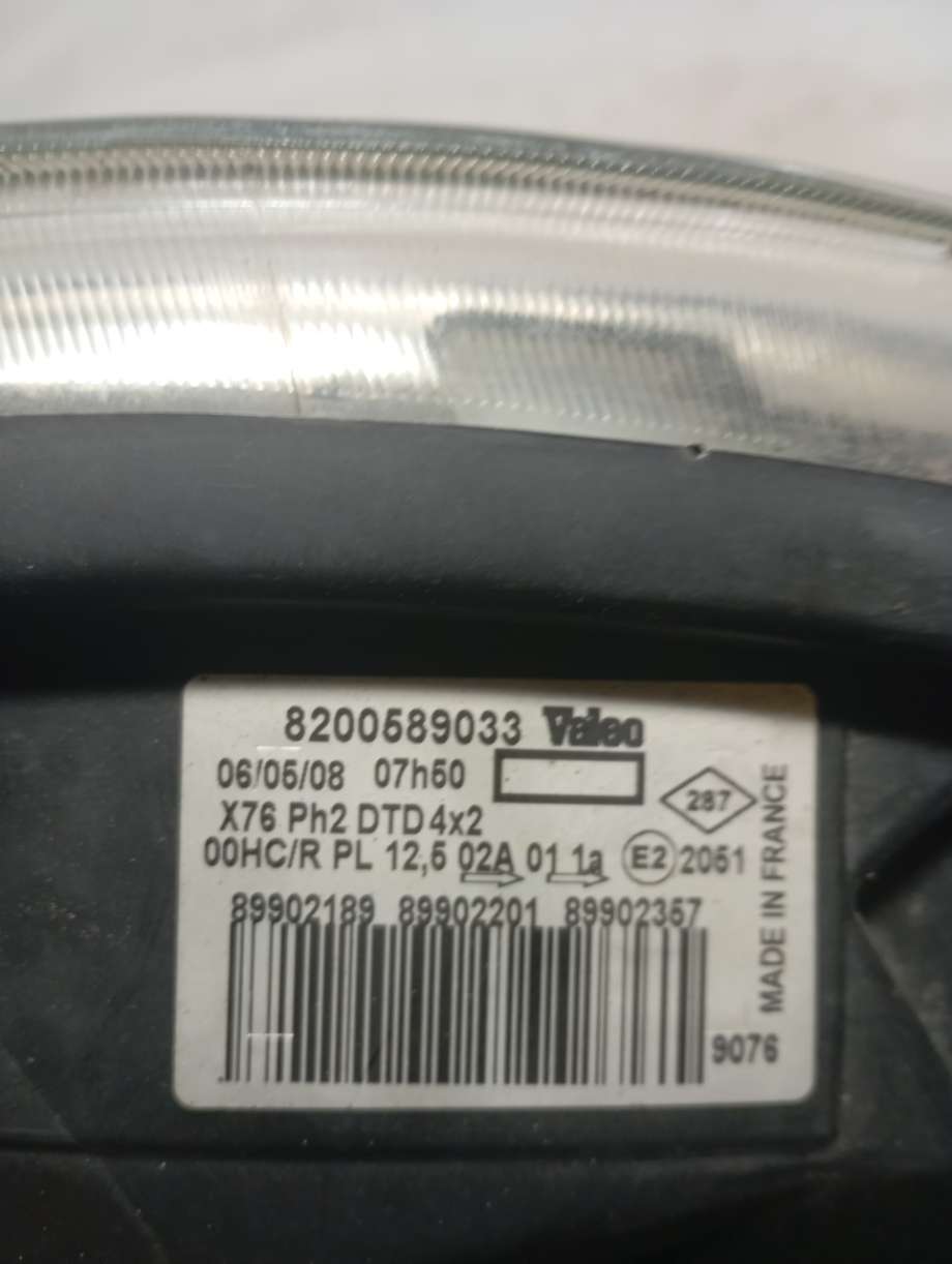 Frontlykt høyre halogen til Nissan Kubistar 2004-2009  (8200589033|)