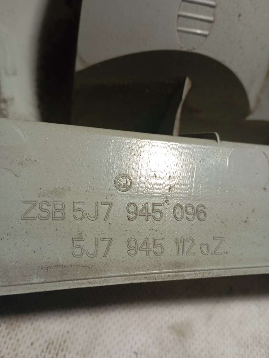 Baklykt høyre til Škoda Roomster 2006-2010 (Fase 1)  (|zsb5j7945096)