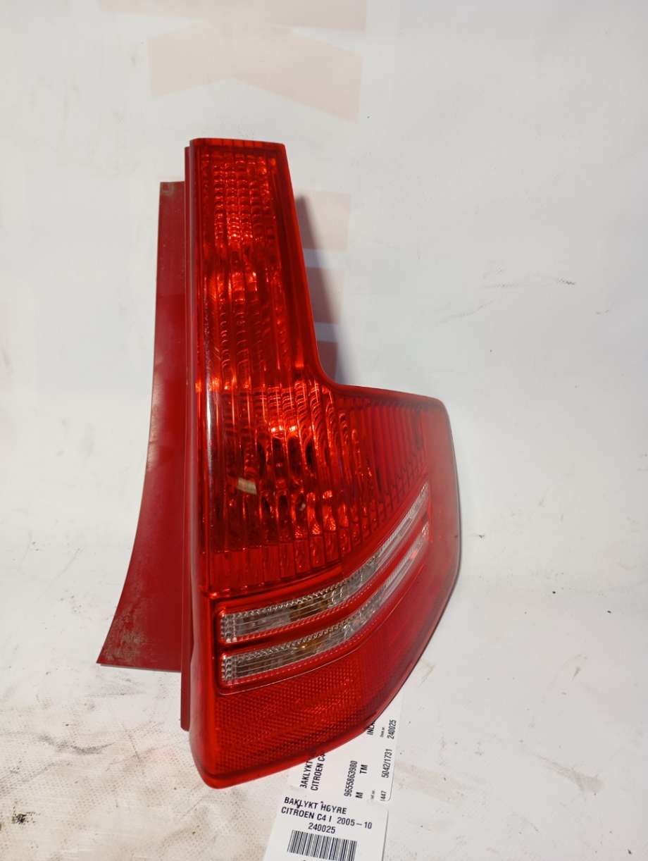 Baklykt høyre til Citroën C4, 2004-2011 (Type I)  (CITROEN|)