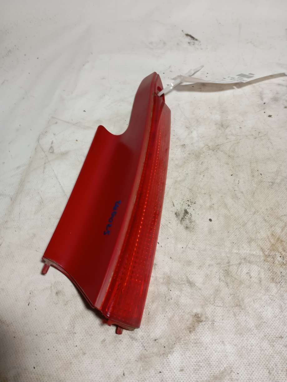 Baklykt høyre til Citroën C4, 2004-2011 (Type I)  (CITROEN|)