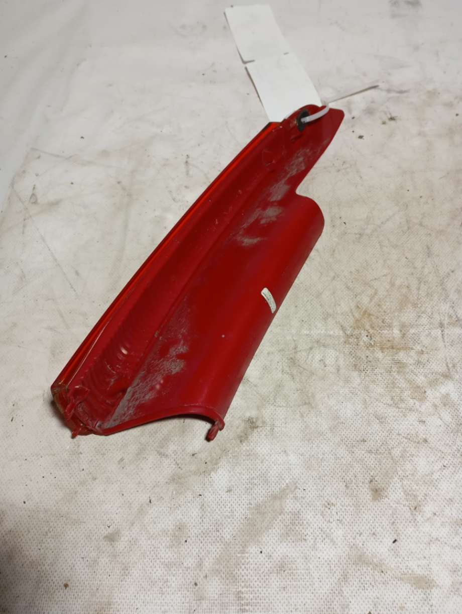 Baklykt høyre til Citroën C4 2004-2011 (Type I) (CITROEN||9655863780)