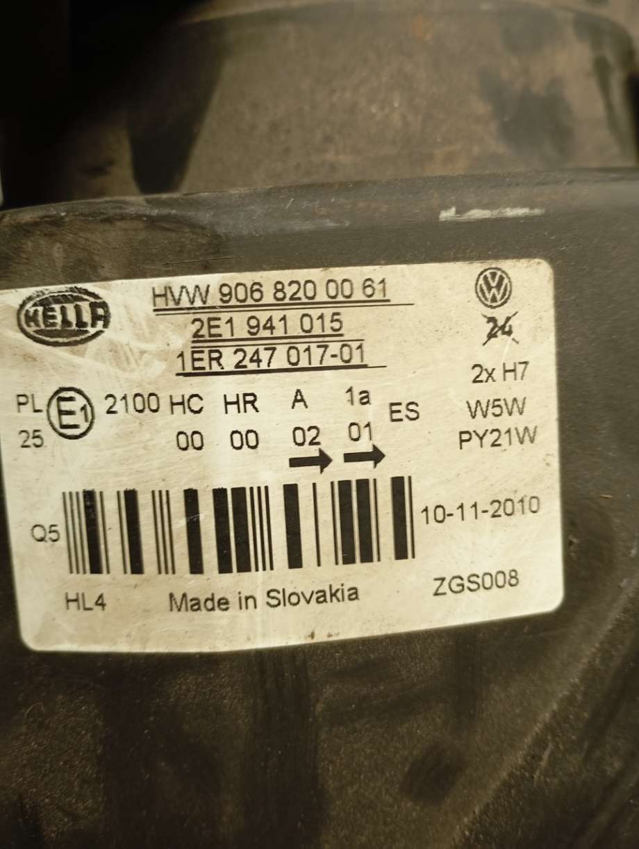 Frontlykt venstre halogen til VW Crafter 2006-2011 (Type I, Fase 1)  (|1er24701701)