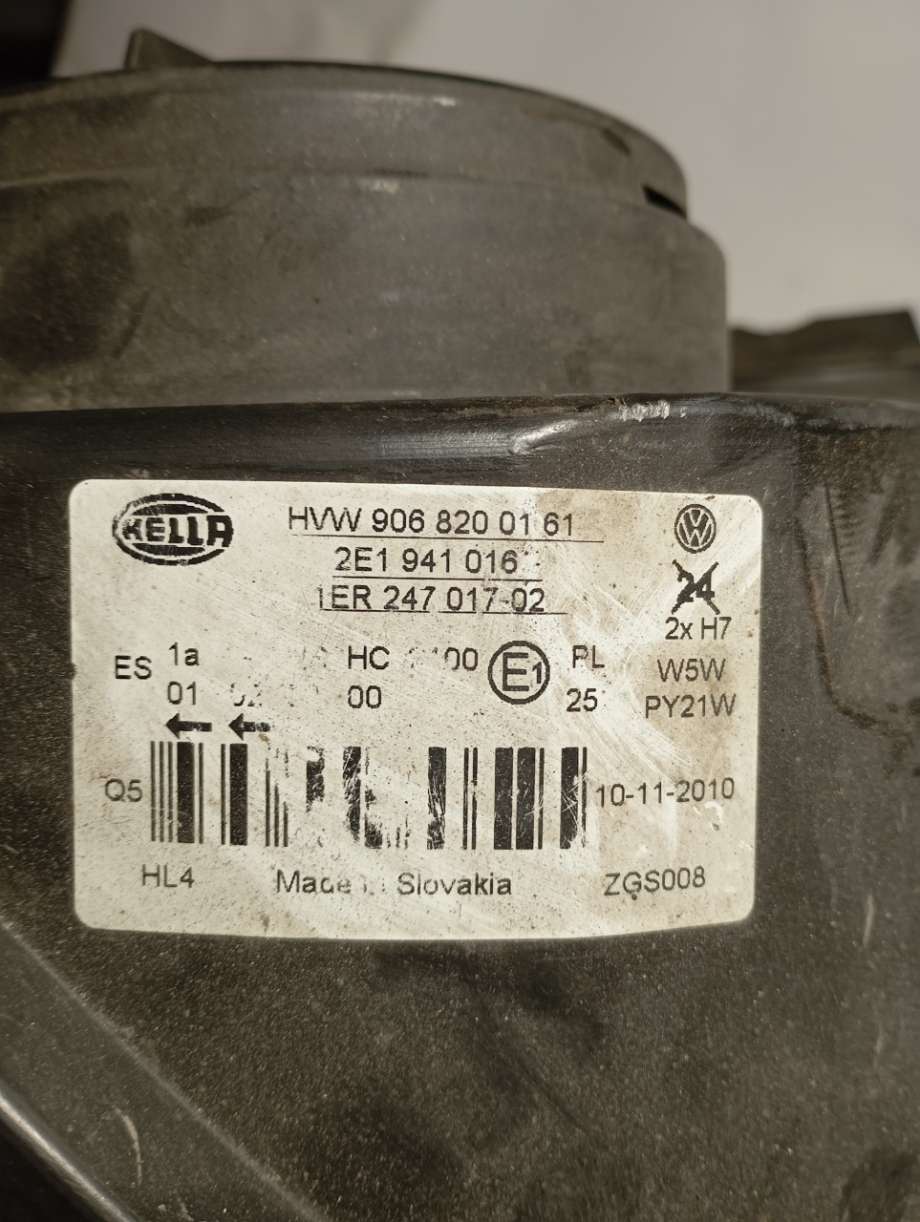 Frontlykt høyre halogen til VW Crafter 2006-2011 (Type I, Fase 1) (|1er24701702)