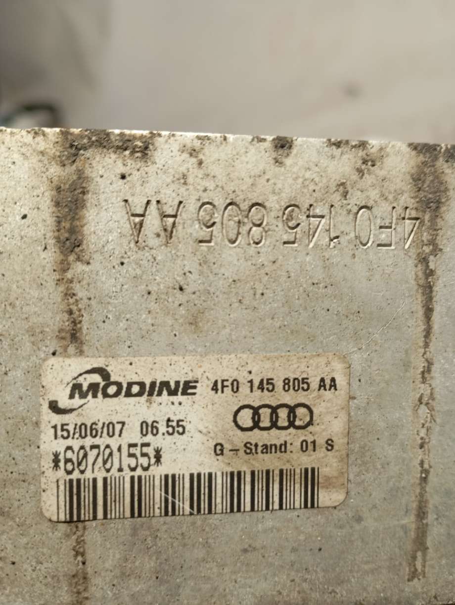 Intercooler til Audi A6 2005-2008 (Type III, Fase 1) (C6) (C6) (|4f0145805aa)