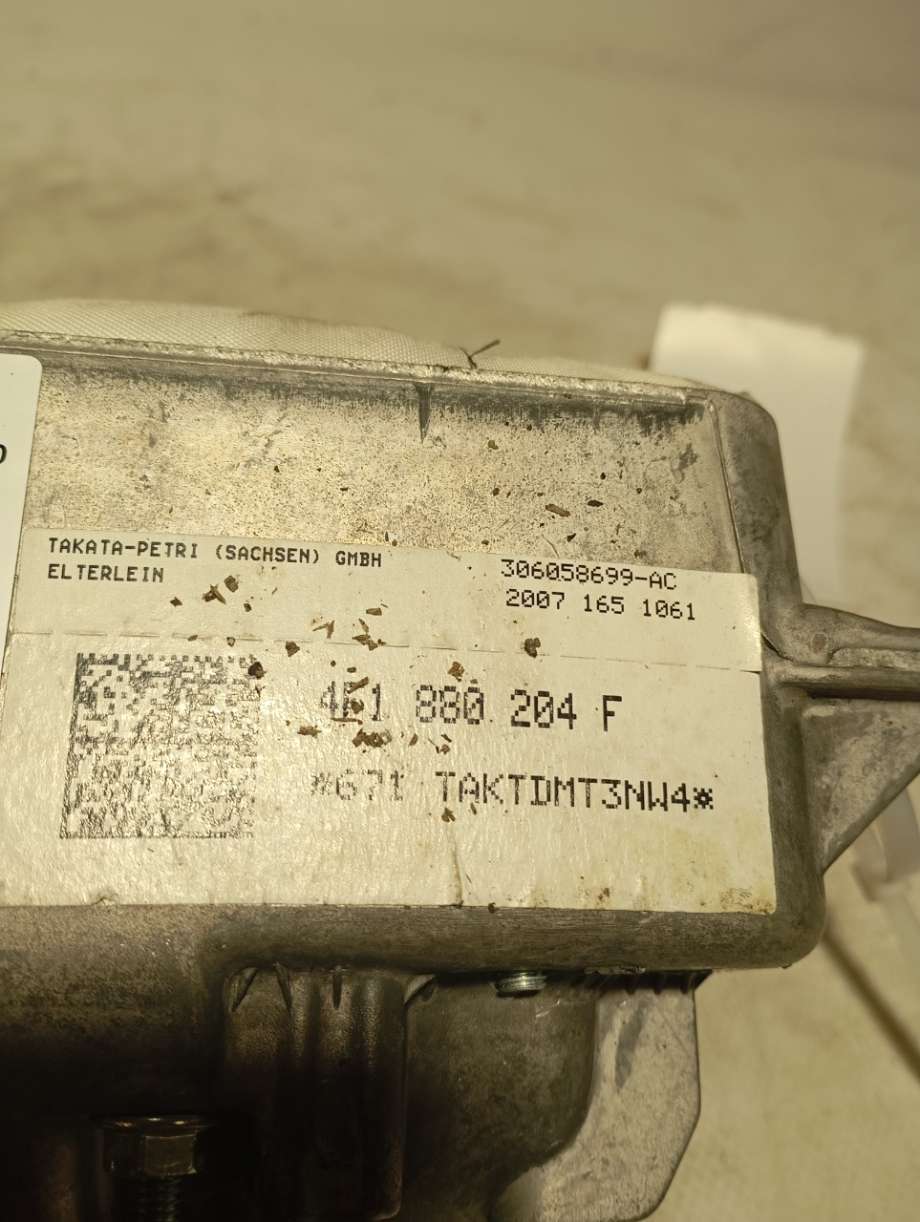 Airbag passasjer til Audi A6 2005-2008 (Type III, Fase 1) (C6) (C6) (|4f1880204f)