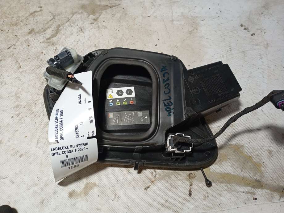 Batterilader inntak/luke til Opel Corsa F 2019-->>  (|39182032)