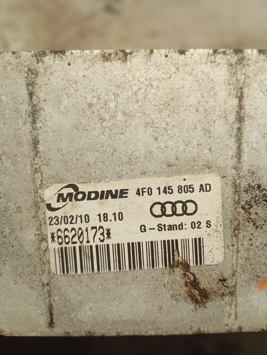 Intercooler til Audi A6 2005-2008 (Type III, Fase 1) (C6) (C6) (|4f0145805ad)