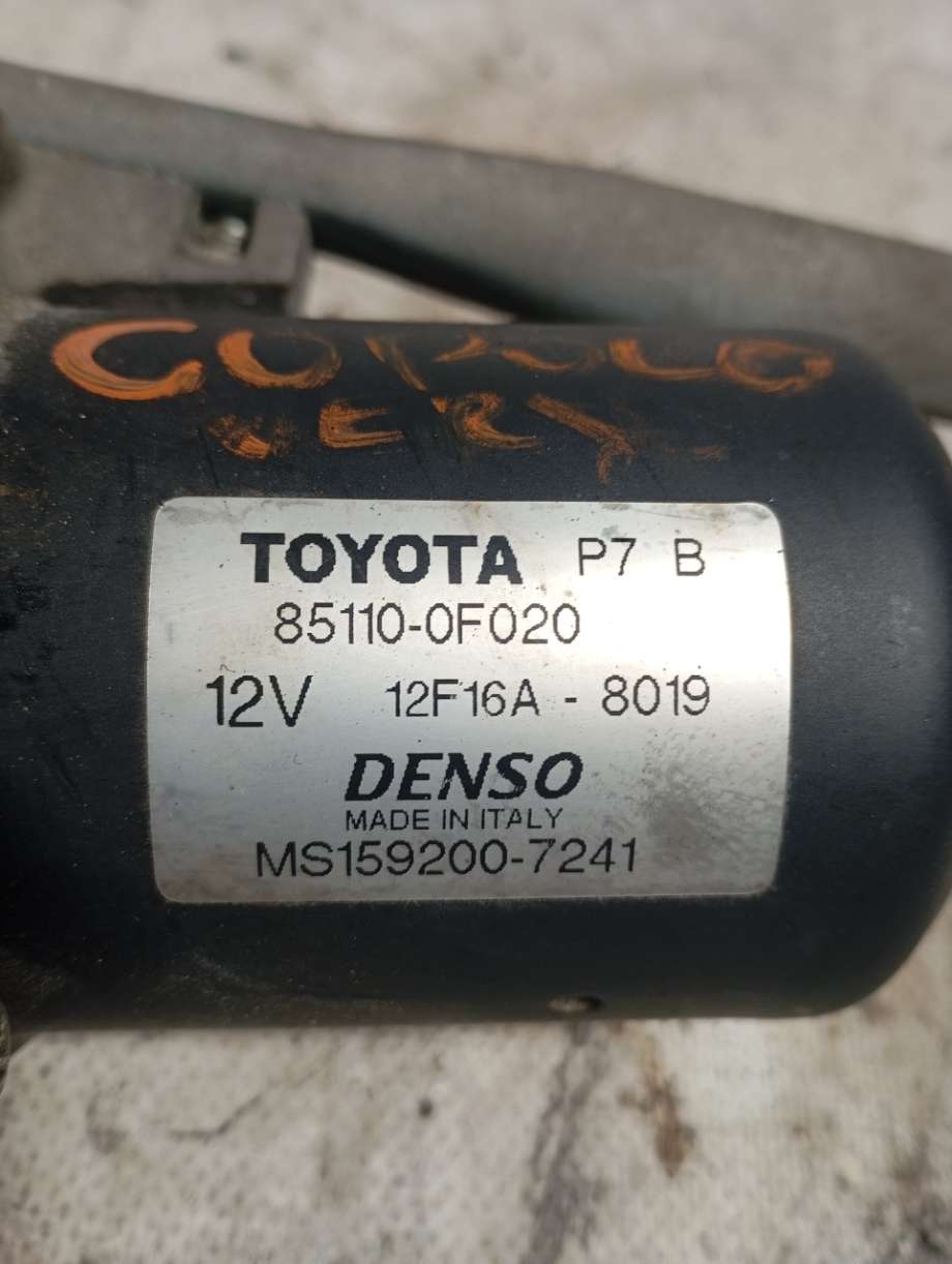 Viskermotor frontrute til Toyota Verso 2004-2009 (Type II)  (|851100f020)