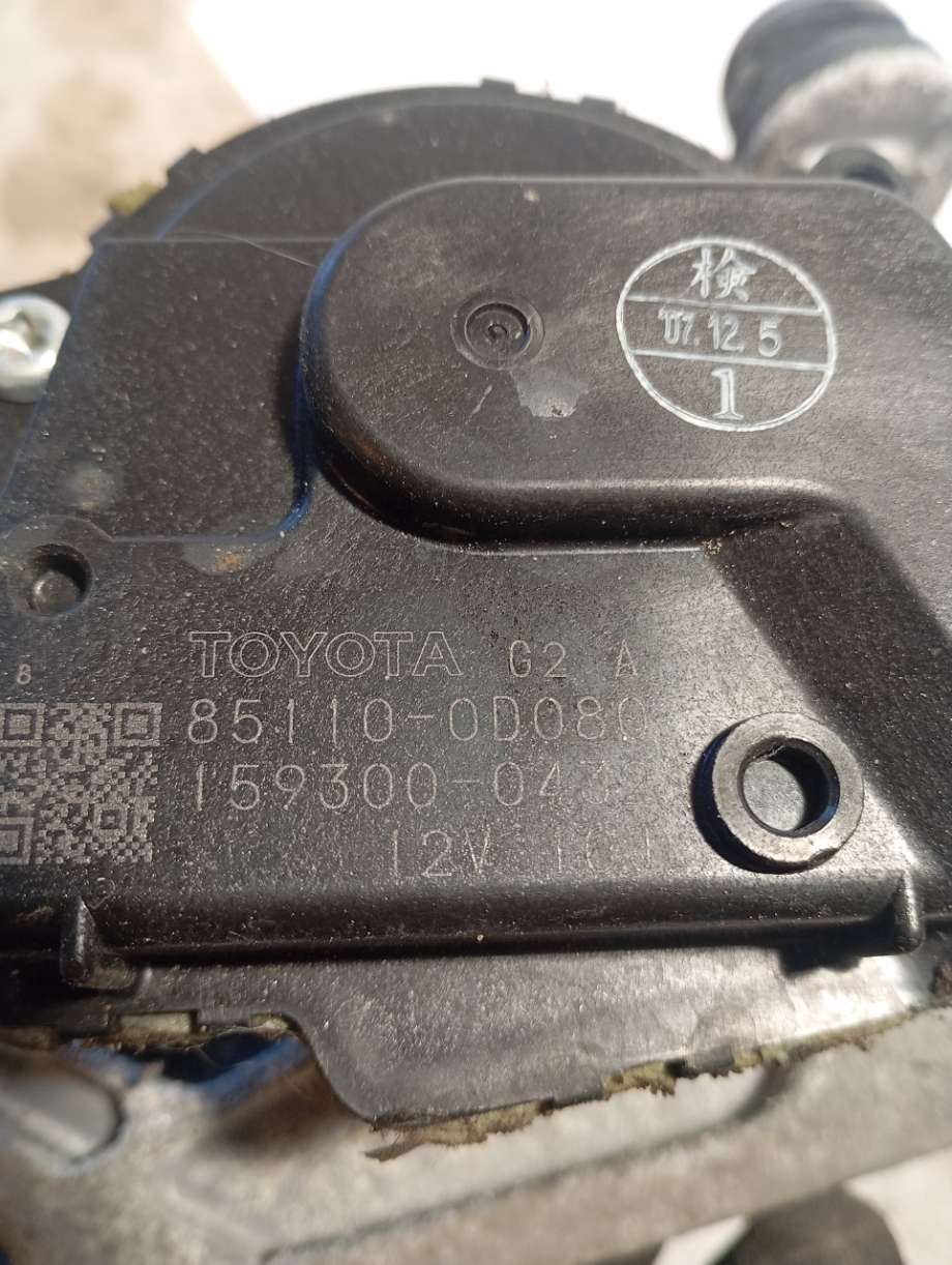 Viskermotor frontrute til Toyota Yaris 2006-2009 (Type II, Fase 1)  (|851100d080)