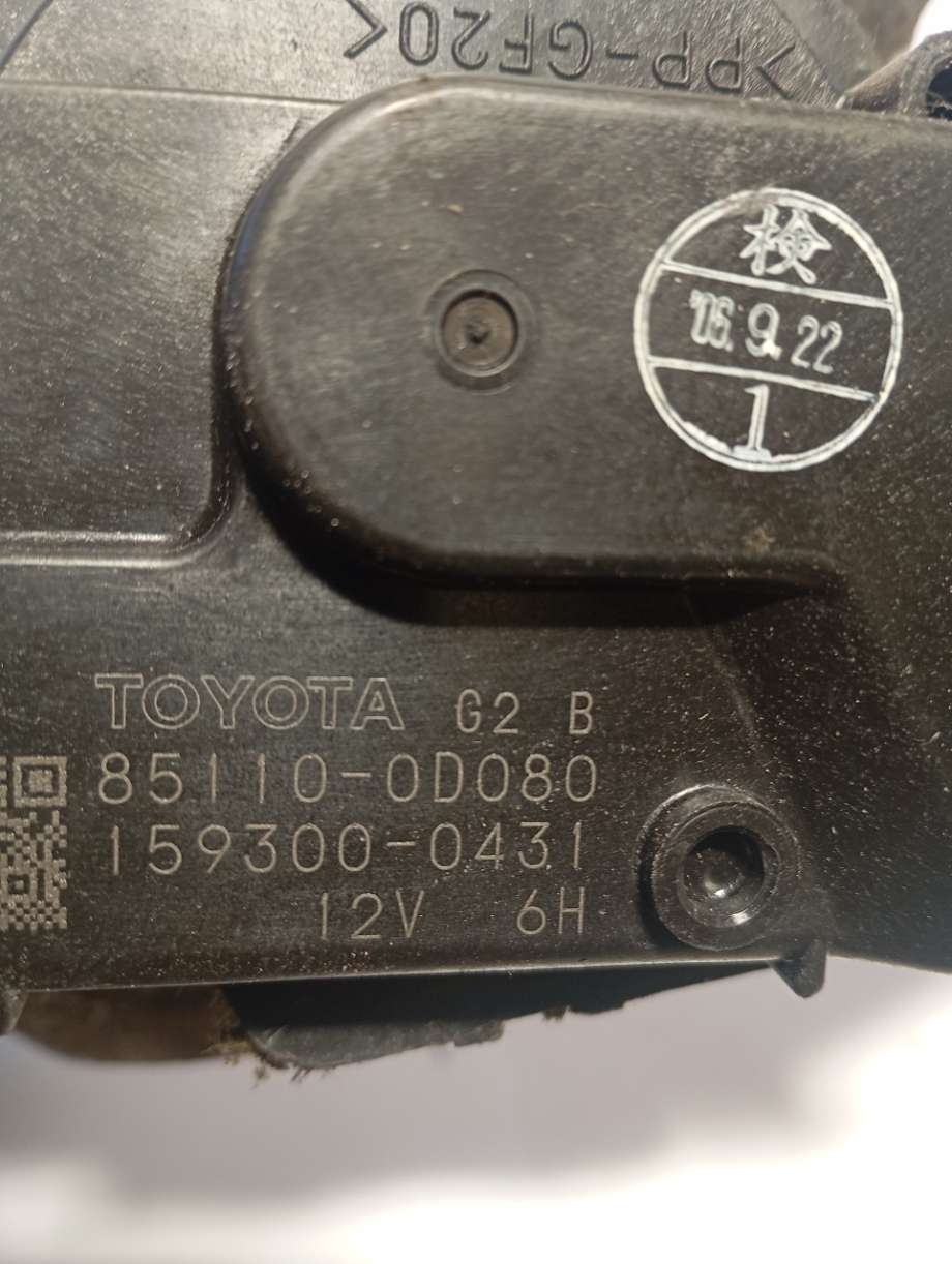 Viskermotor frontrute til Toyota Yaris 2006-2009 (Type II, Fase 1)  (|851100d080)