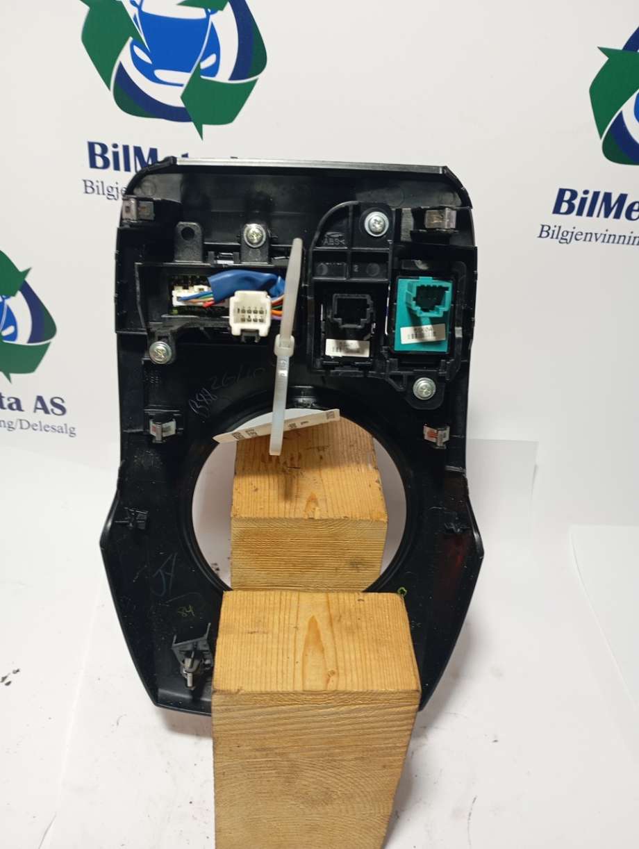 Innredning, Konsoll til Nissan Leaf 2018-->> (Type II)  (|969415sh0a)