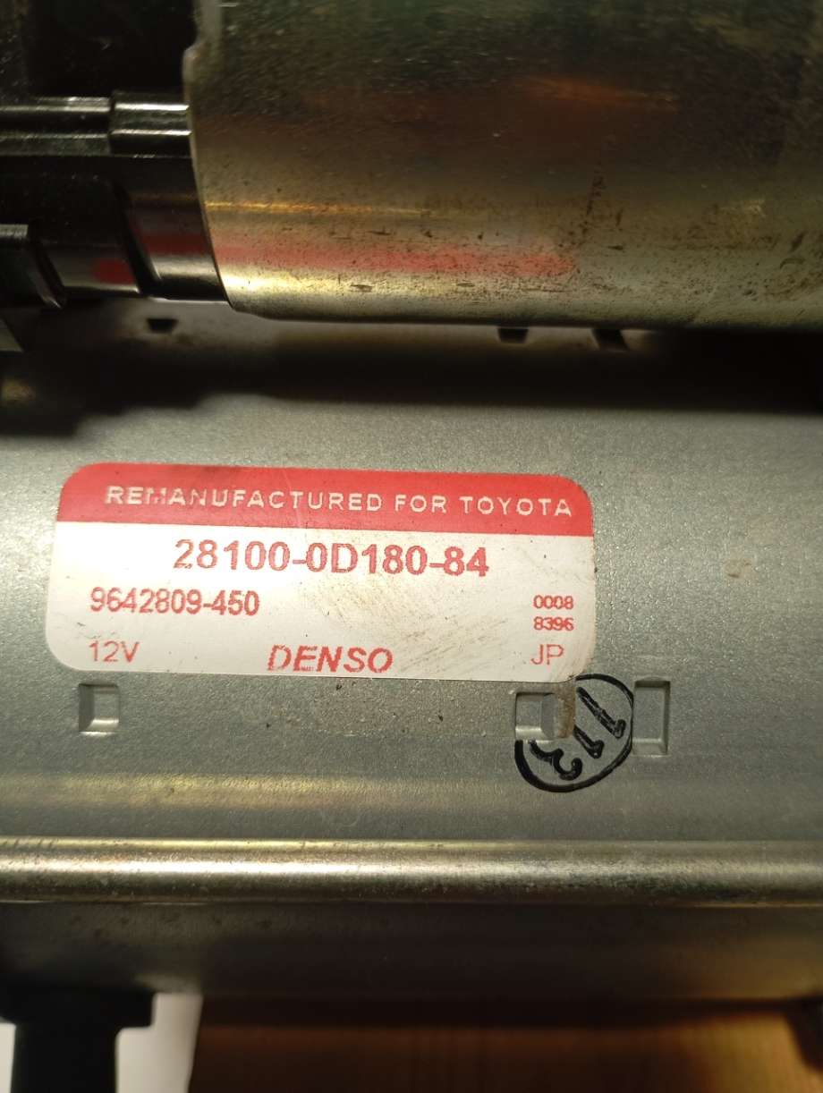 Starter til Toyota Avensis 2003-2008 (Type II)  (|281000d18084)