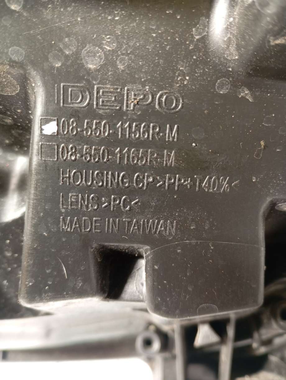 Frontlykt høyre halogen til Peugeot 208 2012-2019 (Type I)  (|085501156rm)