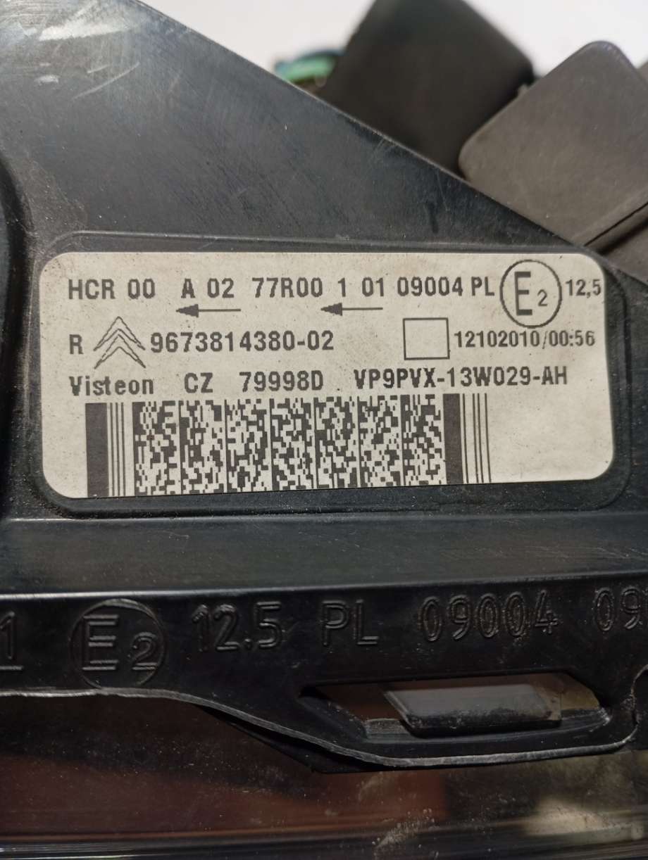 Frontlykt høyre halogen til Citroën C3 2010-2016 (Type II)  (|9673814380)