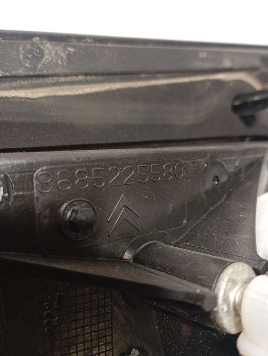 Baklykt venstre indre til Citroën C3 2010-2016 (Type II)  (|9685225580)