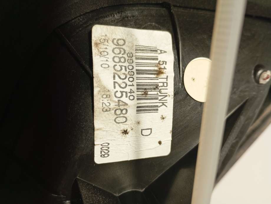 Baklykt høyre indre til Citroën C3 2010-2016 (Type II)  (|9685225480)