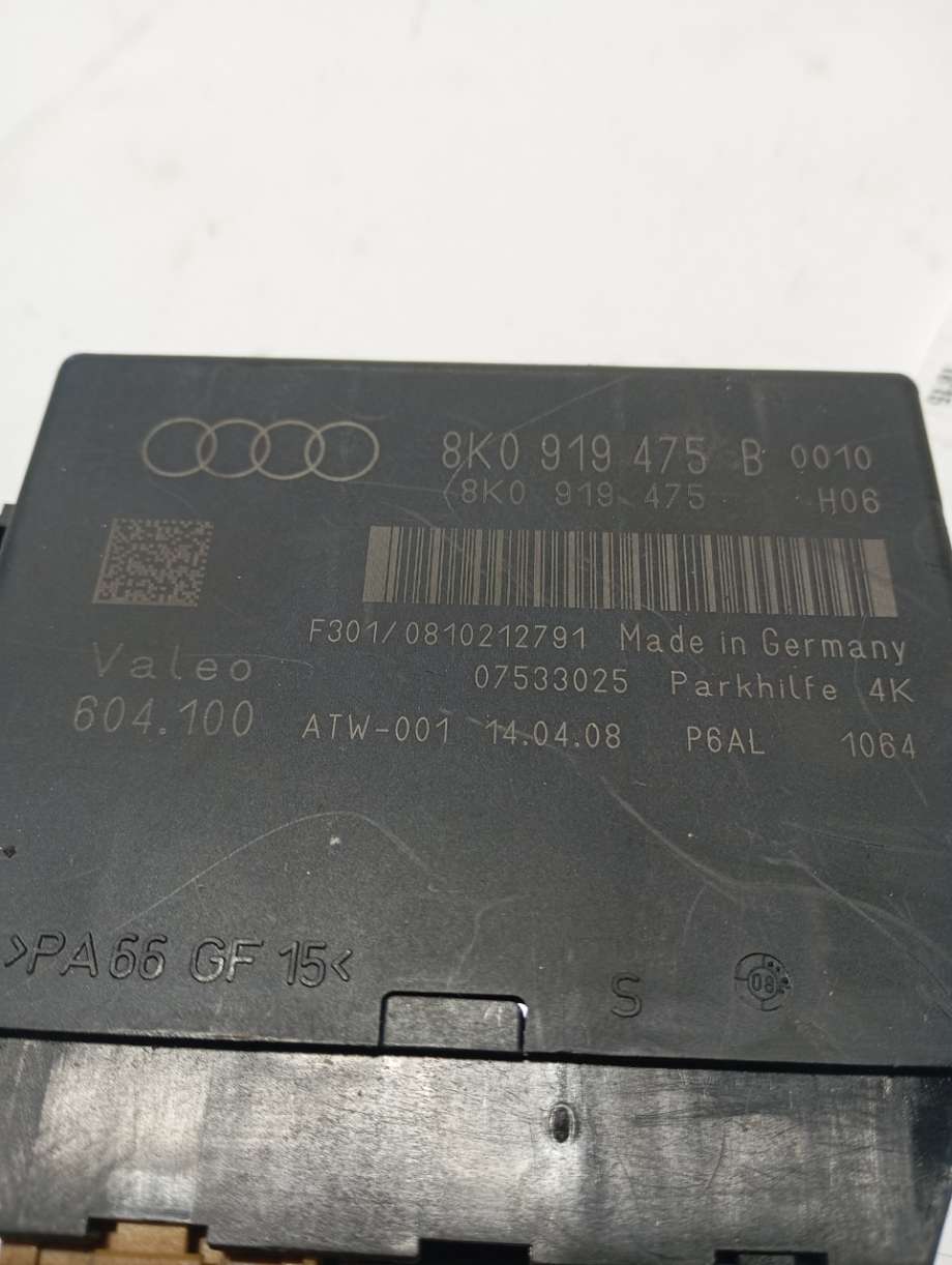 Styreenhet diverse til Audi A4 2007-2014 (Type IV) (B8) (B8) (|8k0919475b)