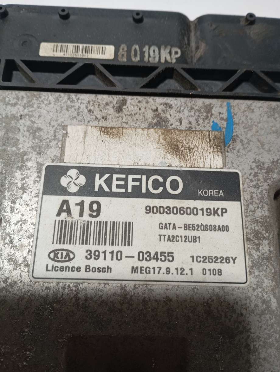 Styreenhet motor til Kia Picanto 2011-2017 (Type II)  (|9003060019kp)
