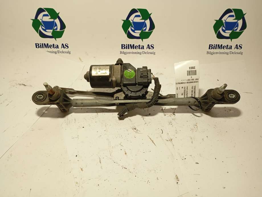 Viskermotor frontrute til Fiat 500 2008-2020 (|ms1592008650)