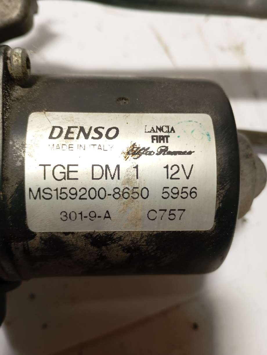 Viskermotor frontrute til Fiat 500 2008-2020 (|ms1592008650)