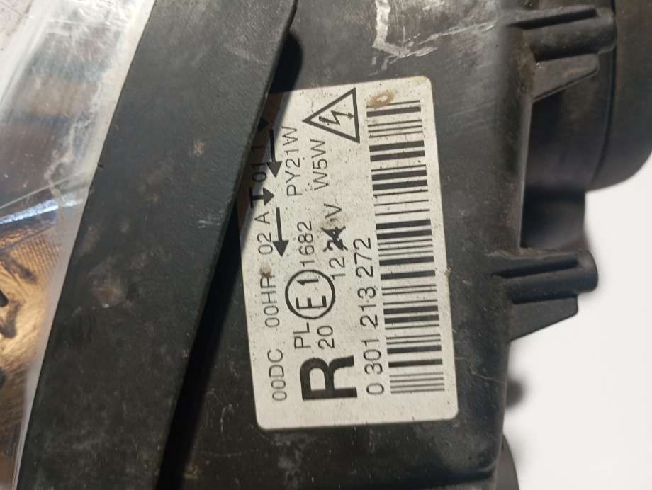Frontlykt høyre xenon til Peugeot 407 2004-2010  (|0301213272)