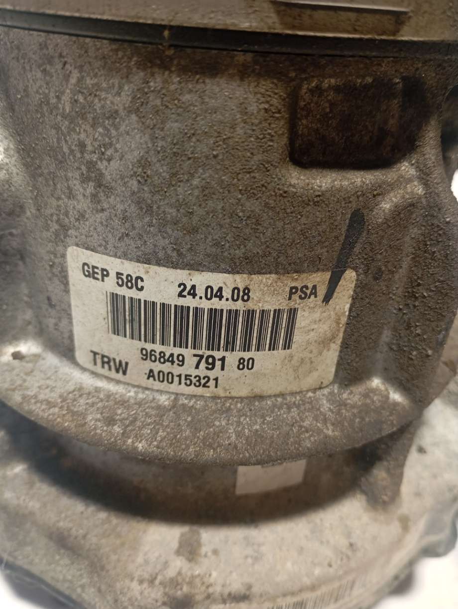 Servo pumpe elektrisk til Peugeot 308 2007-2011 (Type I, Fase 1)  (|9684979180)