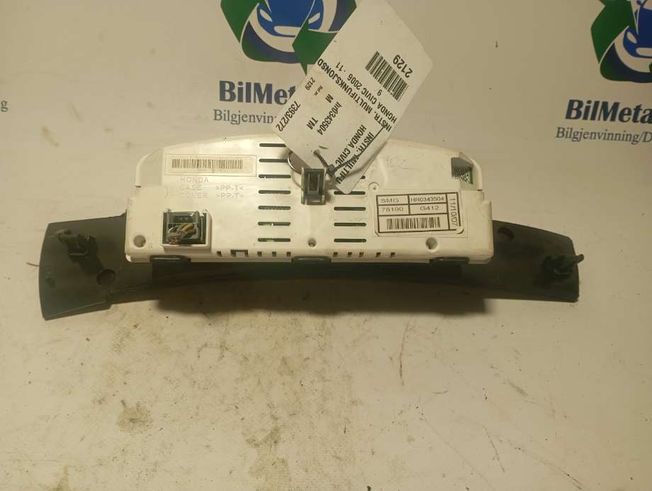 Multimedia display (MCU - Media Controller Unit) til Honda Civic 2006-2011 (Type VIII) (|hr0343504)