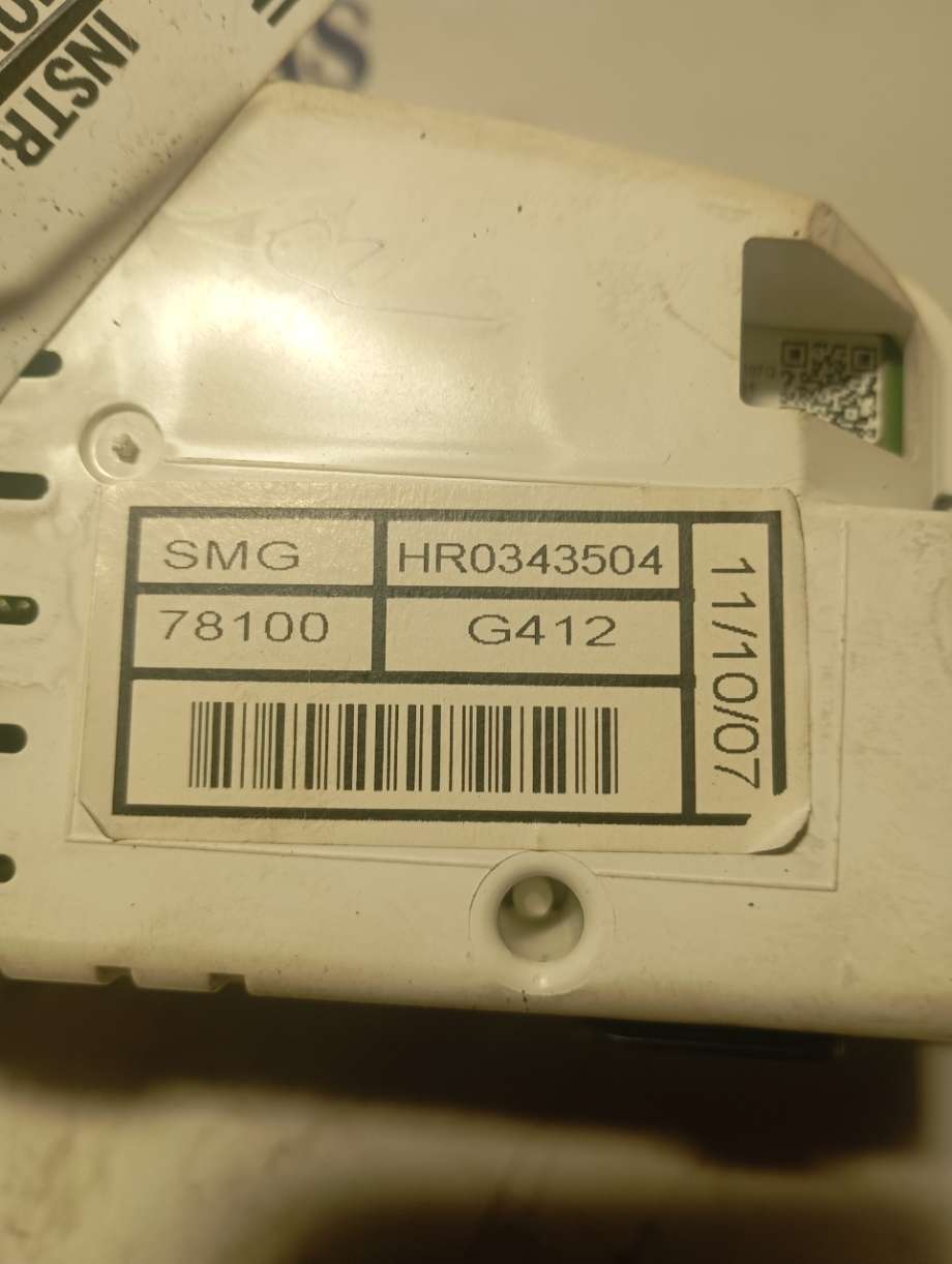 Multimedia display (MCU - Media Controller Unit) til Honda Civic 2006-2011 (Type VIII) (|hr0343504)