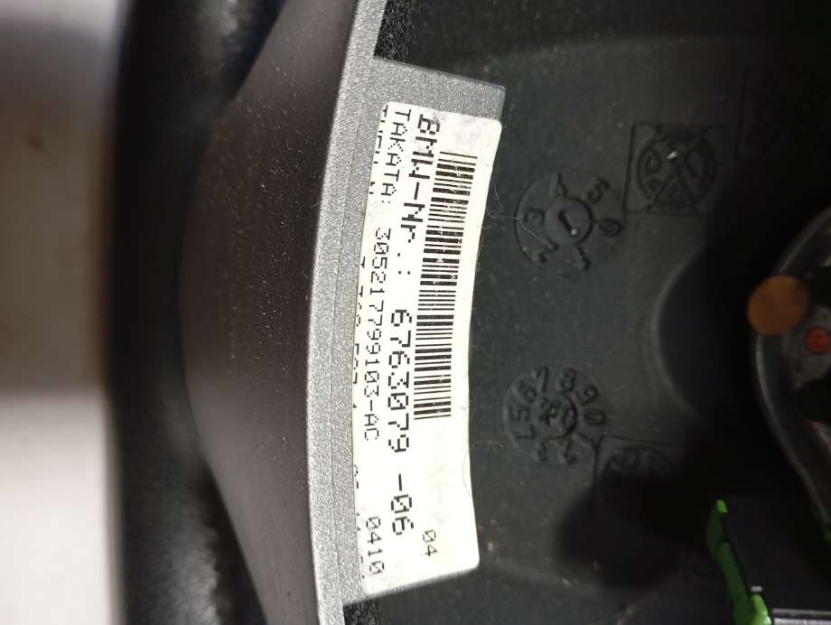 Ratt til BMW 1-Serie 2004-2011 (E81/E82/E87/E88) (E81/E82/E87/E88) (676307906|)