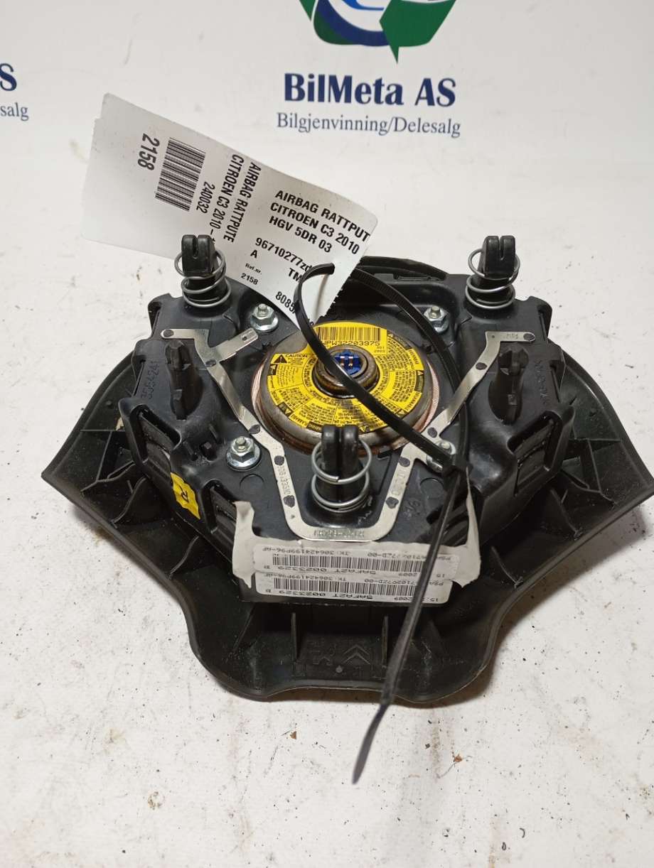 Airbag rattpute til Citroën C3 2010-2016 (Type II)  (CITROEN||96710277zd)