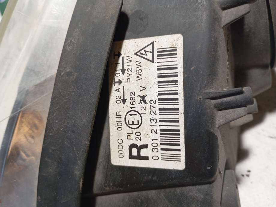Frontlykt høyre xenon til Peugeot 407 2004-2010 (|0301213272)