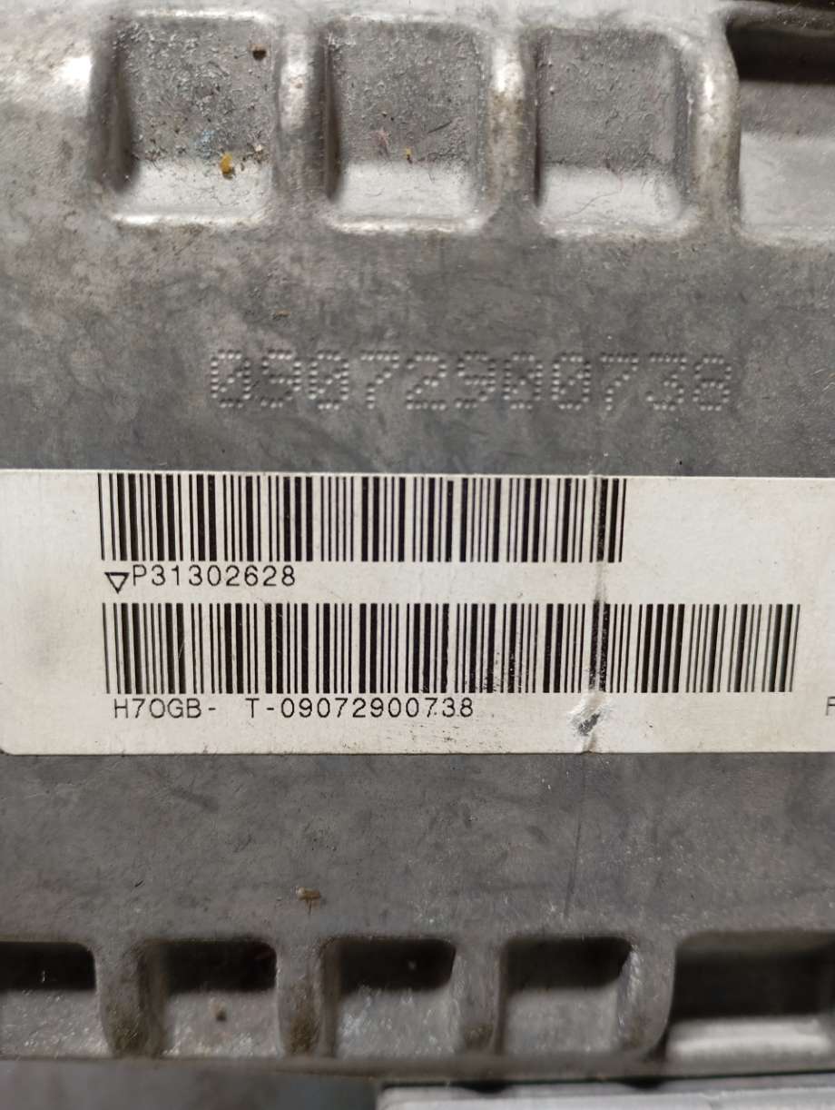 Rattaksel til Volvo V70 2007-2013 (Type III, Fase 1)  (|p31302628)