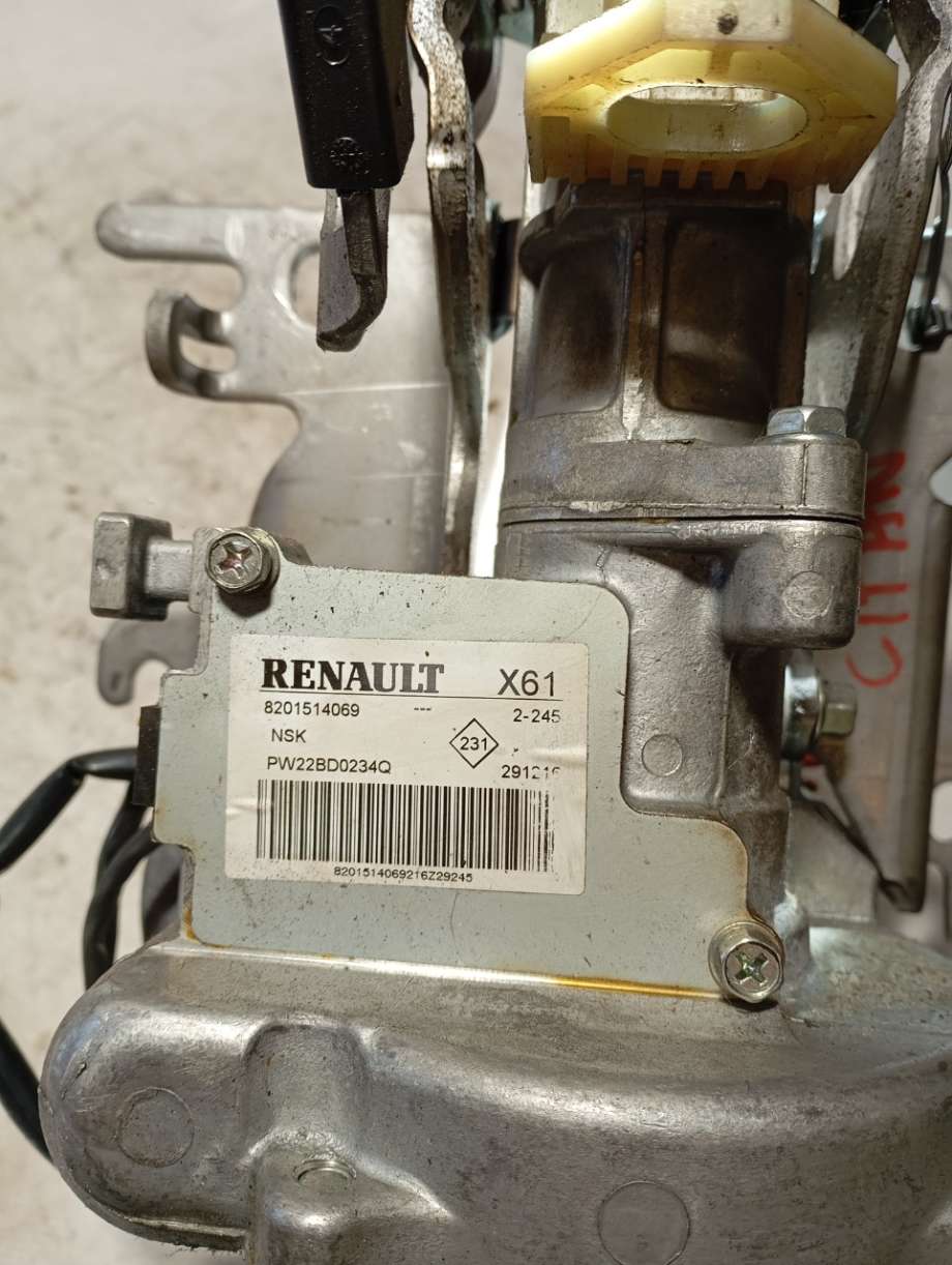 Rattaksel elektrisk servo til Mercedes Citan 2012-2021 (W415) (W415) (|8201514069)