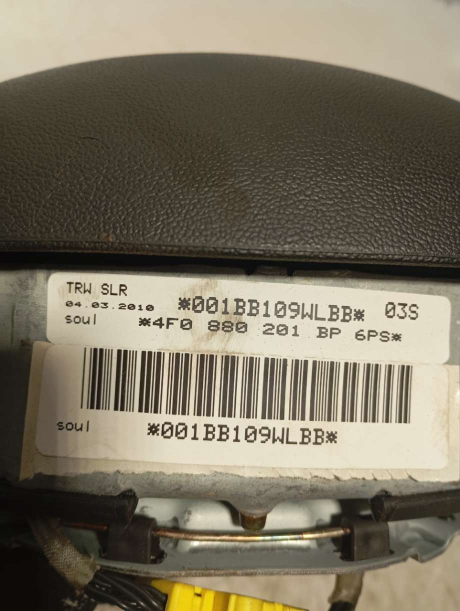 Airbag rattpute til Audi A6 2005-2008 (Type III, Fase 1) (C6) (C6) (|4f0880201bp6ps)
