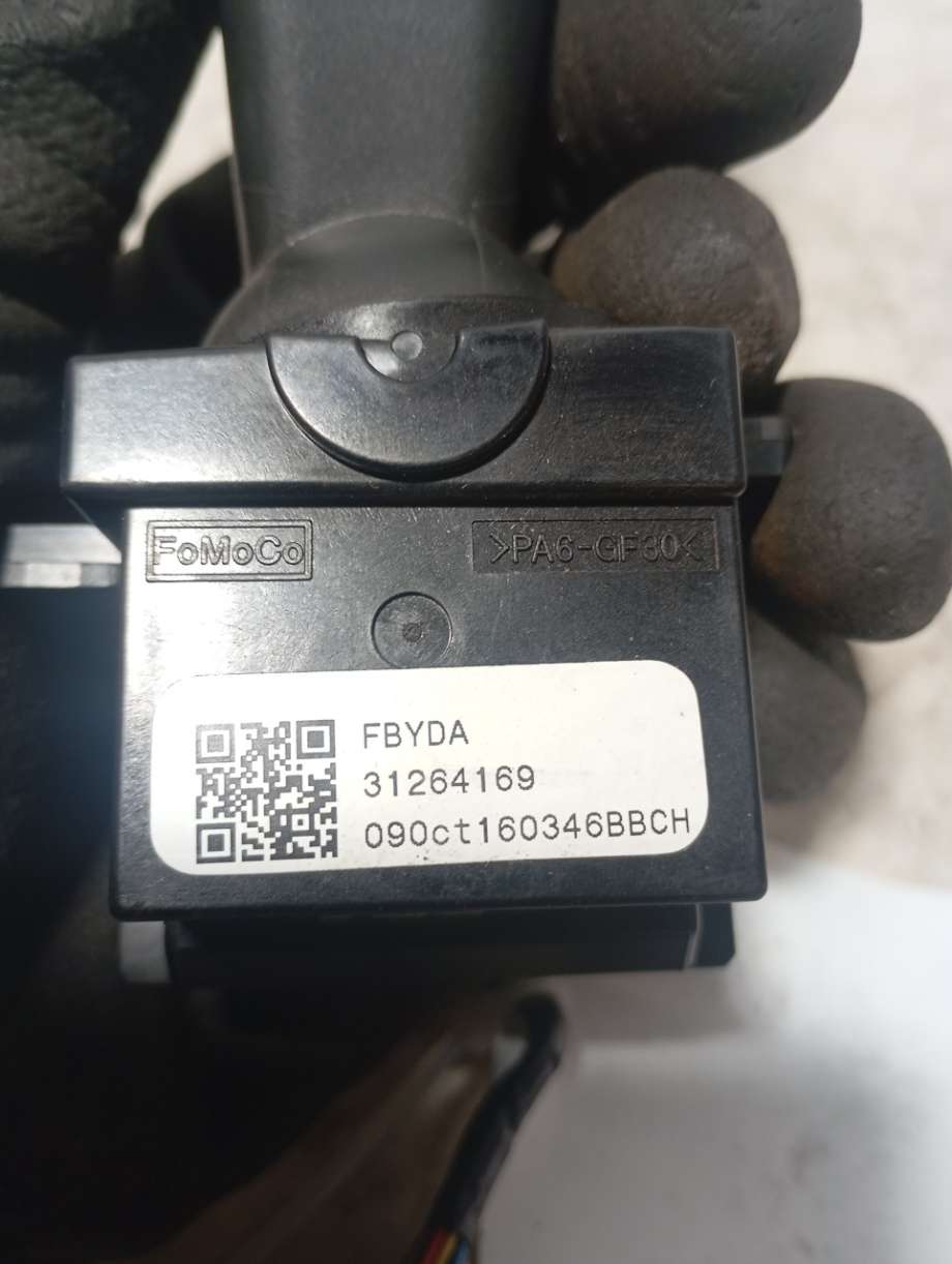 Bryter visker til Volvo V70 2007-2013 (Type III, Fase 1)  (|31264169)