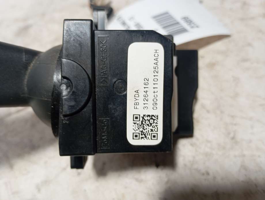 Bryter blink til Volvo V70 2007-2013 (Type III, Fase 1)  (|31264162)