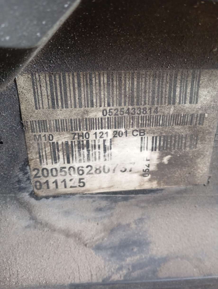Kjølevifte til VW Transporter / Caravelle 2003-2009 (Fase 1) (T5) (T5) (|7h0121201cb)