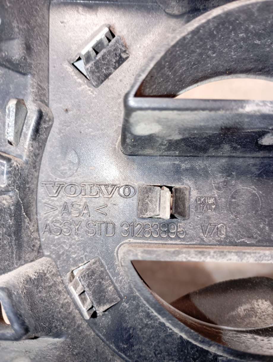 Grill til Volvo V70 2007-2013 (Type III, Fase 1)  (|31283895)
