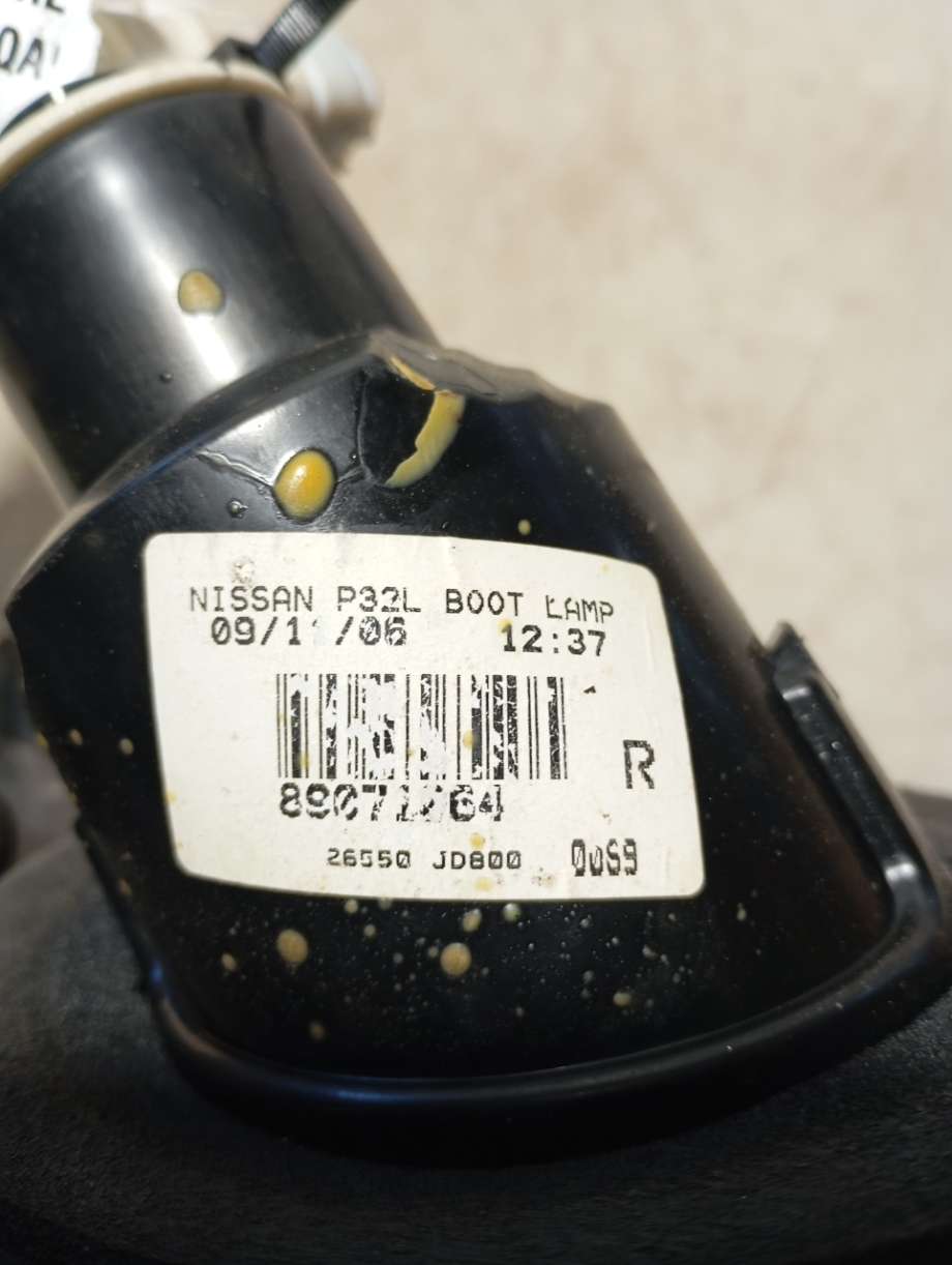 Baklykt høyre indre til Nissan Qashqai 2007-2010 (Type I, Fase 1)  (|26550jd800)