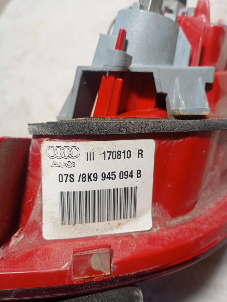 Baklykt høyre indre til Audi A4 2007-2014 (Type IV) (B8) (B8) (|8k9945094b)