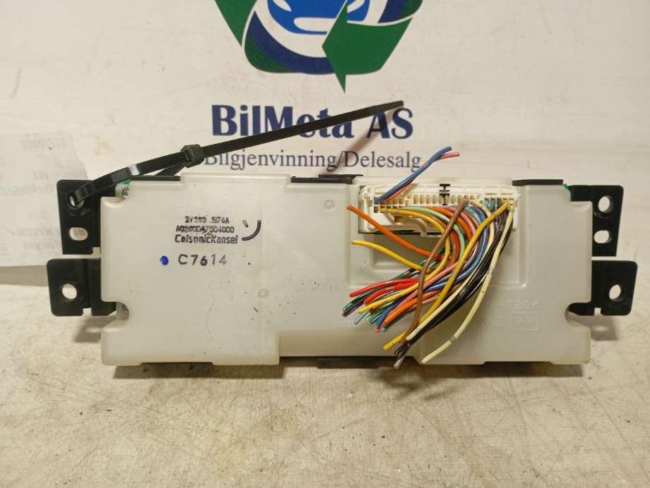 Varmeapparat betjening til Nissan X-Trail 2007-2014 (T31) (T31) (|27500jg74a)