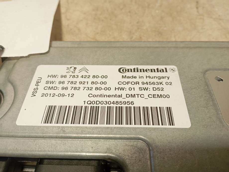 Styreenhet tenning til Peugeot 208 2012-2019 (Type I)  (|967834228000)