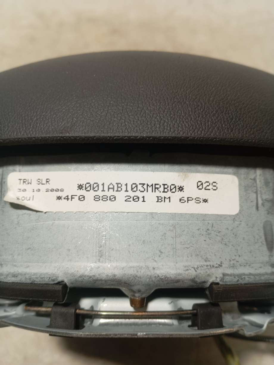 Airbag rattpute til Audi A6 2005-2008 (Type III, Fase 1) (C6) (C6) (|4f0880201bm6ps)