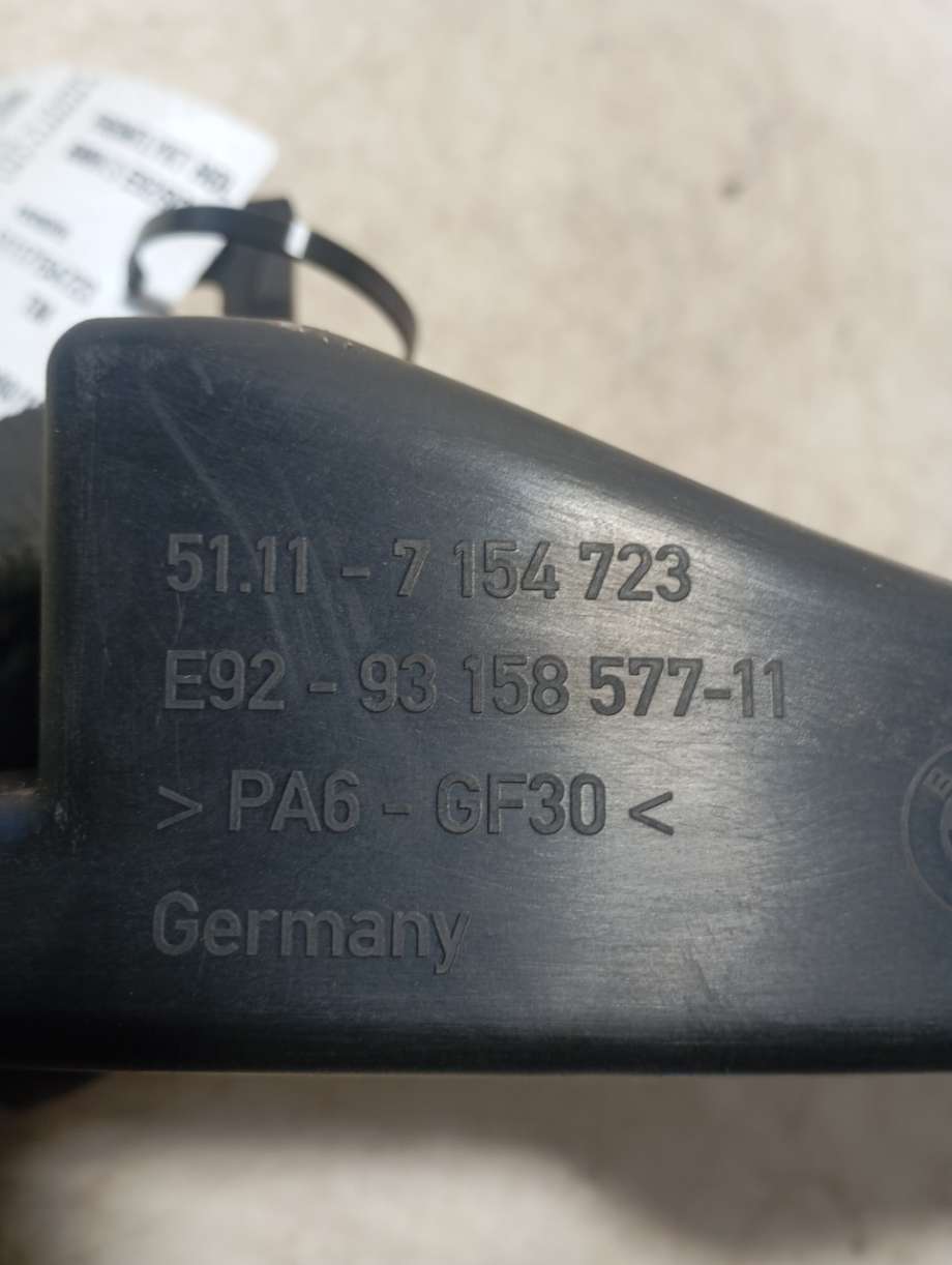 Frontlyktehus til BMW 3-Serie 2005-2011 (E90/E91/E92/E93) (E90/E91/E92/E93) (|51117154723)