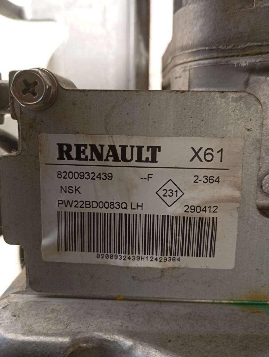 Rattaksel elektrisk servo til Renault Kangoo 2008-2021 (Type II)  (|8200932439)